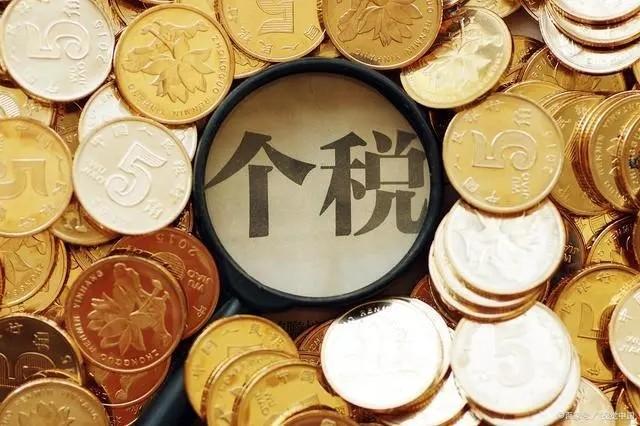 汇款手续费计入什么科目，汇款手续费（关于企业收到微信、支付宝转账如何正确做账）