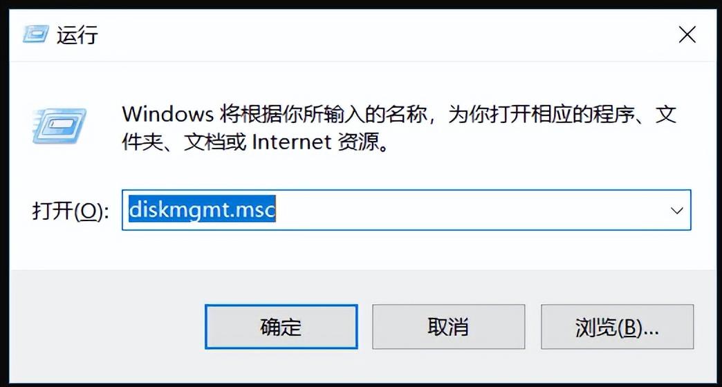电脑怎么分区增加c盘容量（增加C盘空间的详细操作）