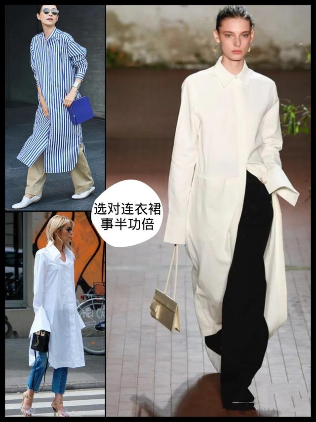 裙裤怎么搭配上衣，裙裤适合搭配什么上衣好看（时髦精都爱的“裙裤叠穿”）