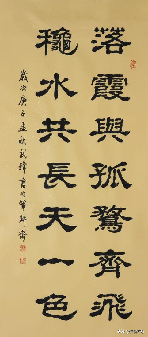 海内存知己天涯若比邻的作者是谁，海内存知己天涯若比邻作者出自哪（一代神童王勃最著名的八首诗）