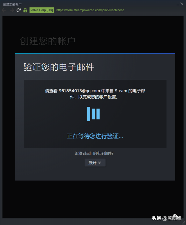 steam手机版怎么下载，steam手机版在哪下载（steam账号注册详细教程）