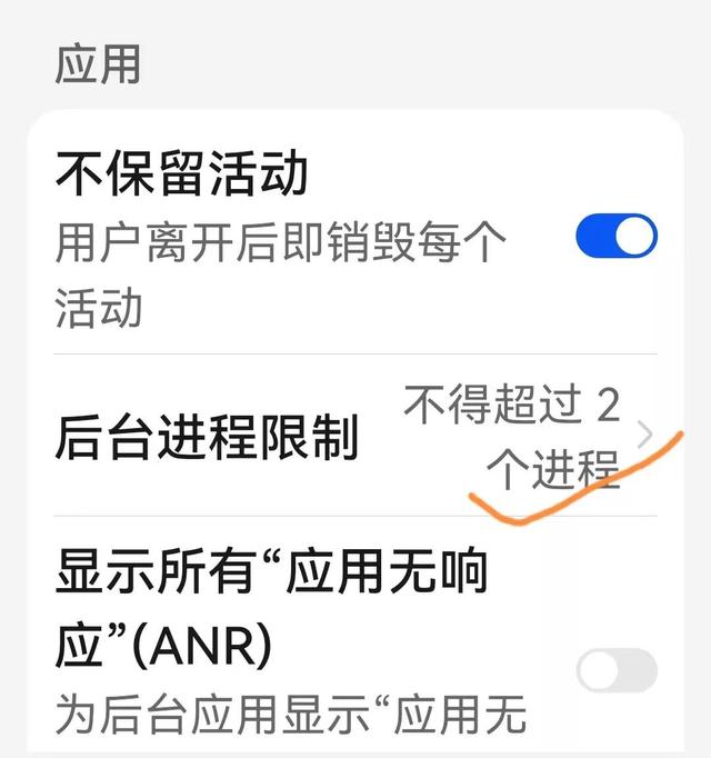 ipad网速慢的解决办法，ipad网速慢的解决办法有哪些（让手机网速快不卡顿的操作流程）