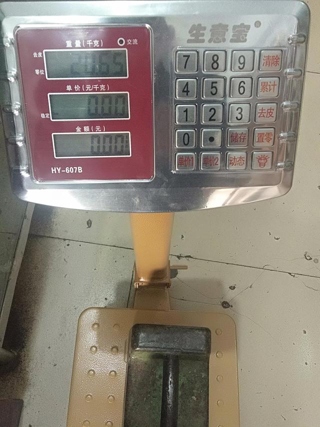 电子秤不准怎么调，电子秤不准该怎么调（电子秤维修——4）