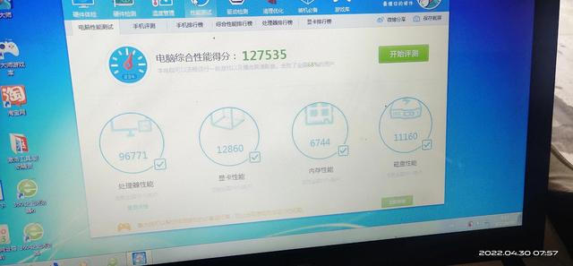 笔记本主板坏了值得修吗，电脑主板坏了值不值得修（160收了个笔记本）