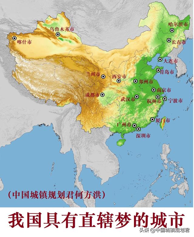 四个直辖市是哪四个城市，中国4个直辖市是哪几个（全国各城市希望升格为直辖市的原因分析）