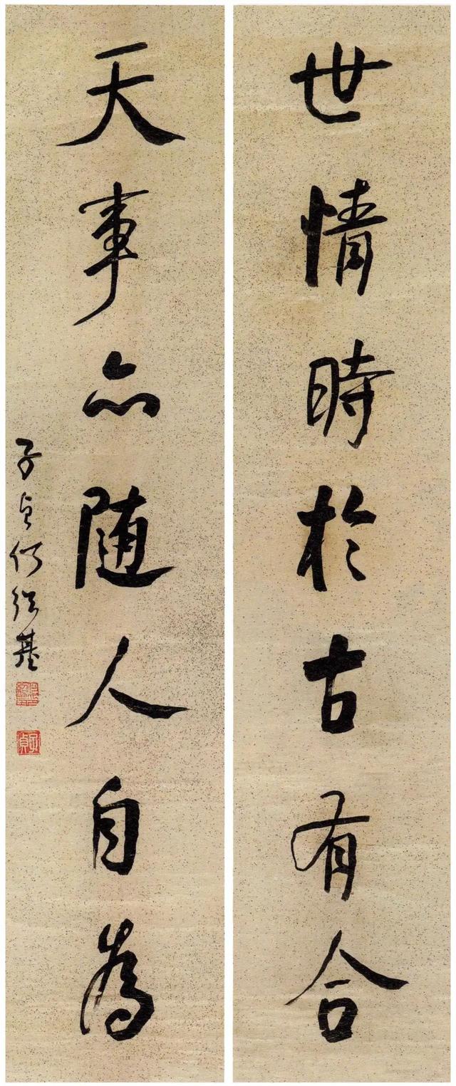 经典楹联，生日对联十一字经典对联（明清至近现代楹联名品大集结）