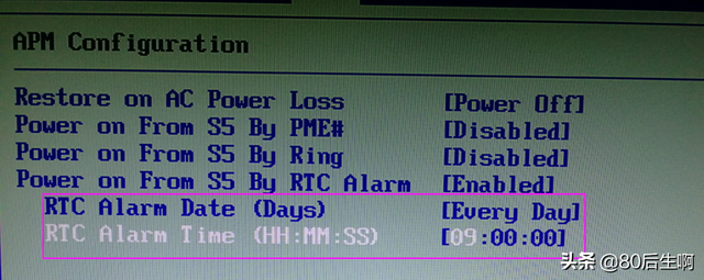 电脑开机键是哪个，电脑哪个是开机键（电脑开关机，不用我动手）