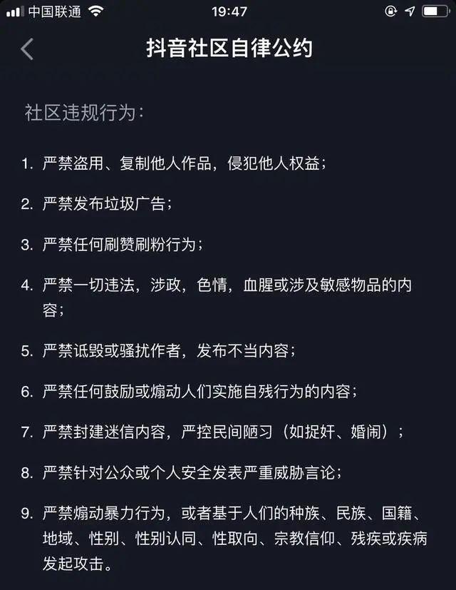 拍了拍怎么设置，拍一拍拍一拍怎么设置（抖音58个热门问题解答）