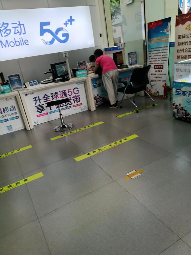 移动手机卡怎么注销，移动手机号怎么注销（中国移动手机号销户过程）