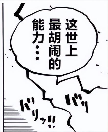 功夫英雄忍者加点，国产老电影目录（一个源自大功夫时代的故事）