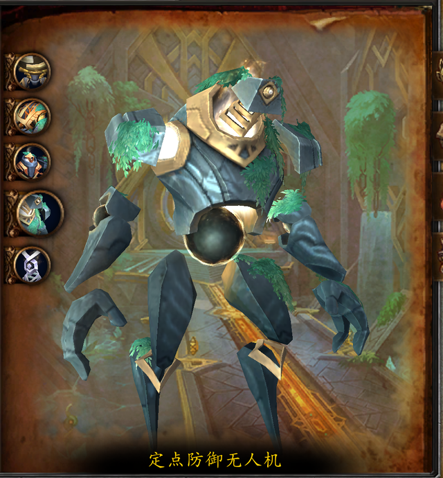 七星殿传送门，七星殿传送门有哪些（魔兽世界副本介绍——初诞者圣墓）