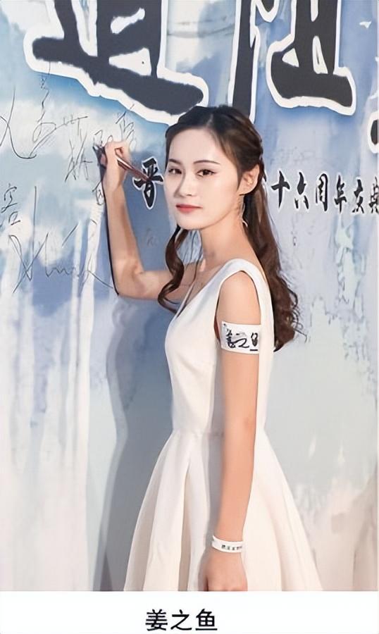 晋江文学城作者，晋江文学城大神级耽美作者都有谁（这几位晋江的作者太太）