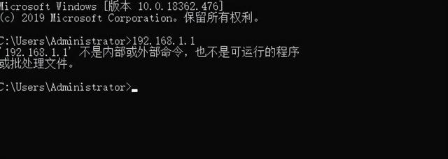 浏览器查找快捷键，快捷键回到桌面是哪个（电脑键盘上F1到F12）