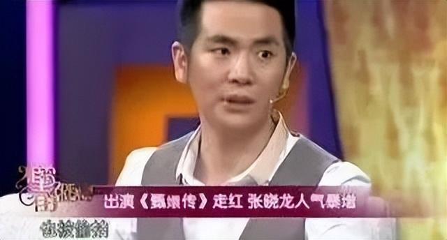 张晓龙在金婚里演的是什么角色，张晓龙在金婚里演的是什么角色扮演的（13位演员境况相差巨大）