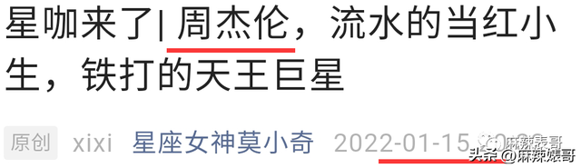 2022年下半年容易怀孕的生肖，2022年绝对会怀孕的生肖（2022年这一个个的瓜）