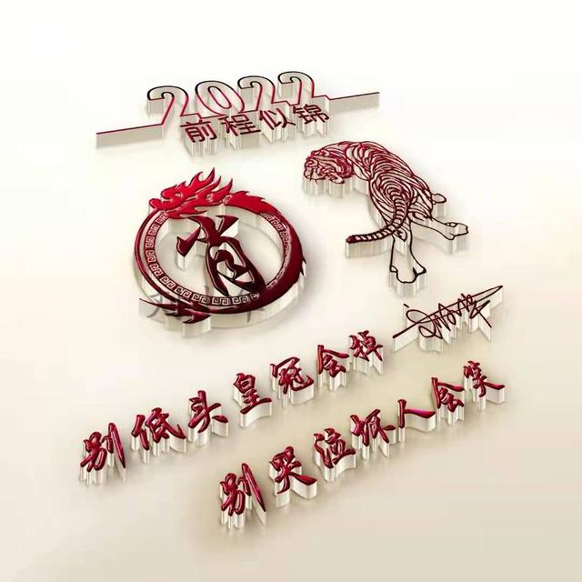 情侣头像防家长，防家长时用的不明显情侣头像微信（最新36张精致情侣卡通签名头像）