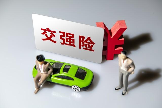 私家车必买的三种保险，私家车必买的三种保险有哪些（汽车买保险，哪几种最划算）