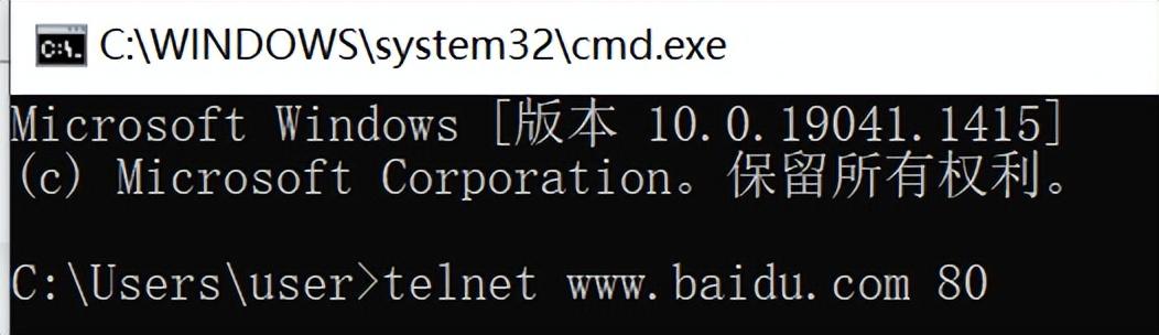 网页禁止访问怎么能打开，网页被禁止浏览怎么解决（锐捷NBR/NBS某些网页打不开）