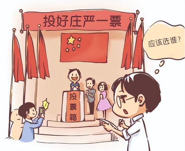 事业编可以考公务员吗，事业编制人员可以报考公务员吗（不考试可以转任公务员吗）