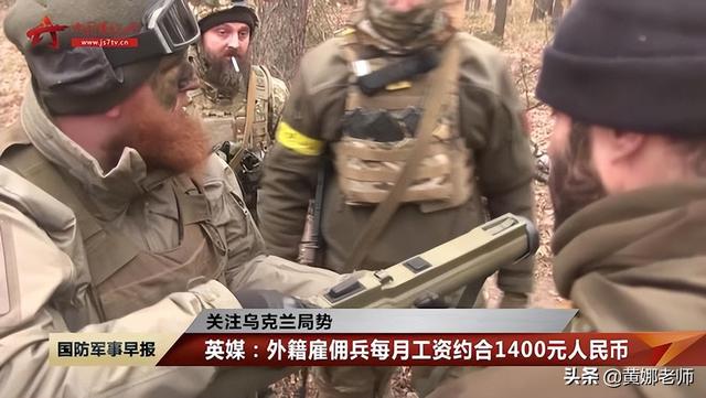 雇佣兵是什么意思，我是雇佣兵什么梗（审判仍旧是必须的）