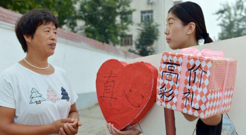 彩礼10万属于什么水平，衡阳彩礼10万属于什么水平（结婚给10万元彩礼合理吗）
