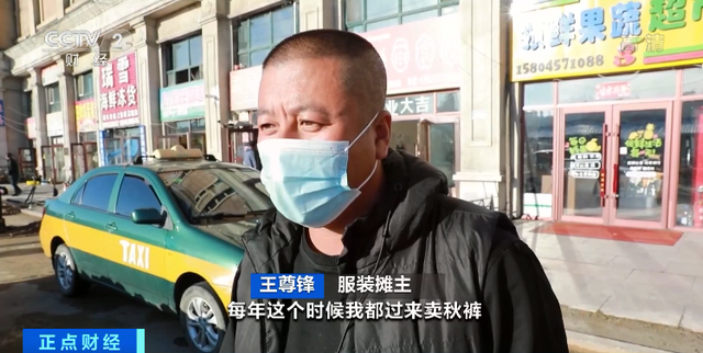 哪些地方属于北方，北方是指哪些地方（世界最冷的十座城市）