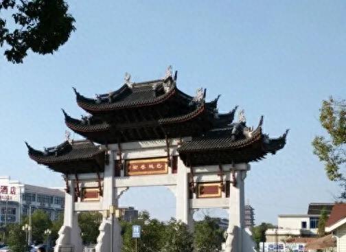 巴城老街记游