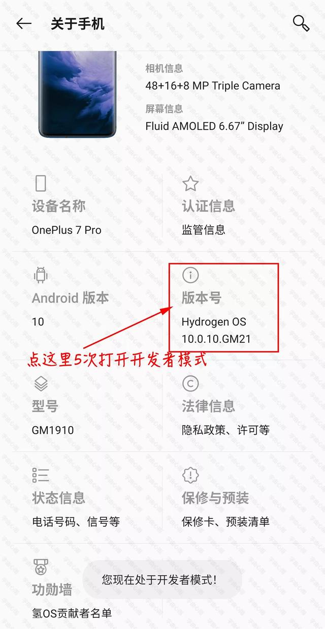 安卓手机如何打开.exe文件，安卓手机如何打开.exe文件华为（安卓设备通用Root教程丨理论上支持所有安卓设备）