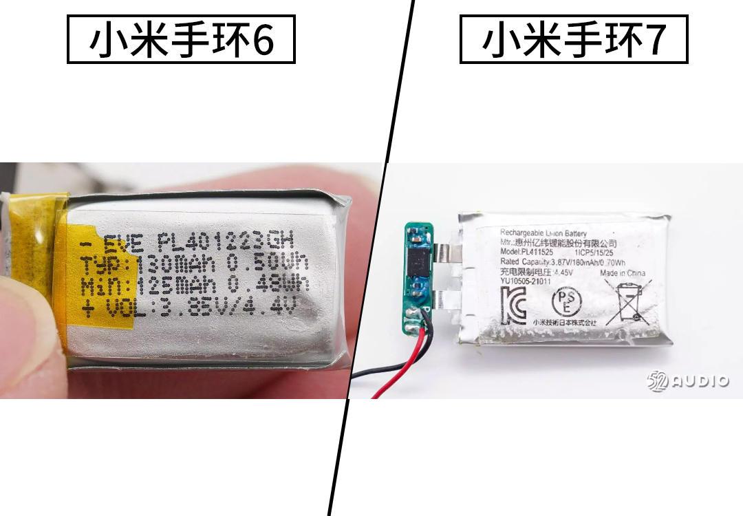 小米6拆机视频(小米一体机怎么拆后盖)
