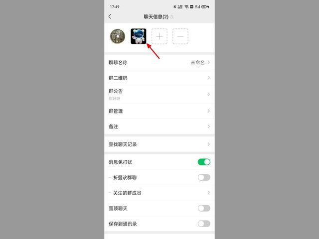 微信好友一键恢复，微信好友一键恢复vivo（微信删掉的好友还能找回来吗）