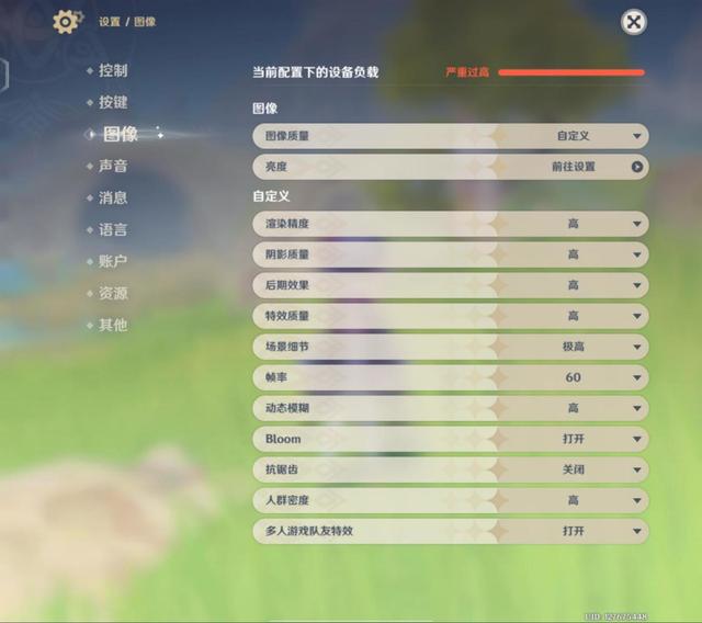 不在微信界面收不到视频邀请，怎么弄微信视频号（蓝厂折叠王牌的进化论）