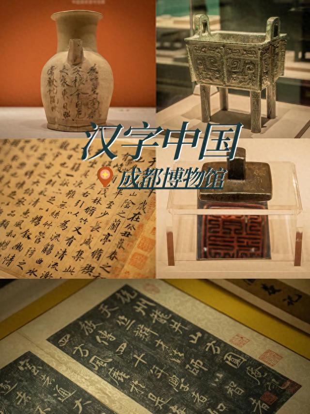 逛展约起来~
