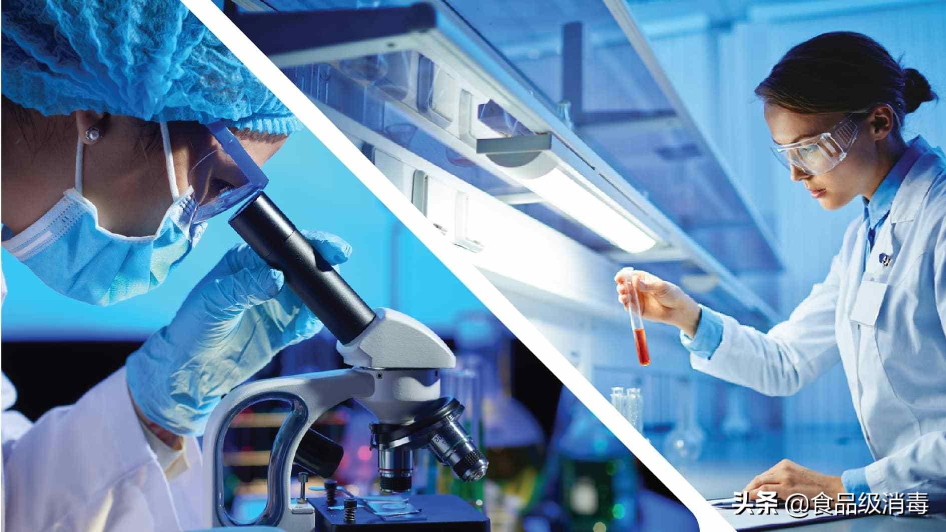 学校医务室常备药品（实验室常用于仪器的消毒剂有哪些）