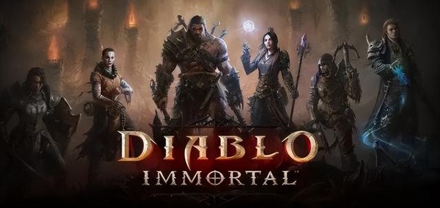 哔哩哔哩如何提升账号等级，哔哩哔哩如何升等级（花钱才能玩《暗黑：不朽》）