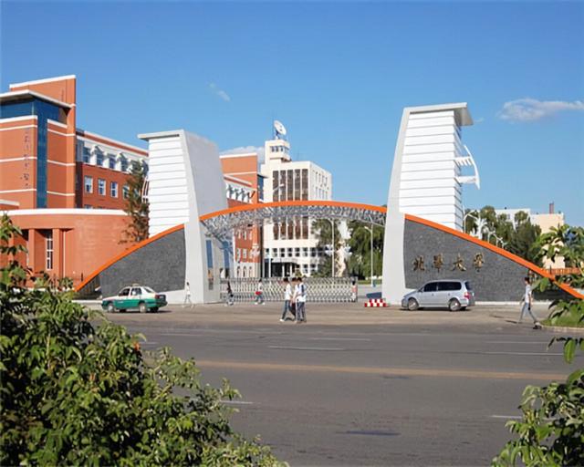 哈尔滨医科大学是几本，哈医大是几本大学（东北三省的医学院、中医药大学介绍）