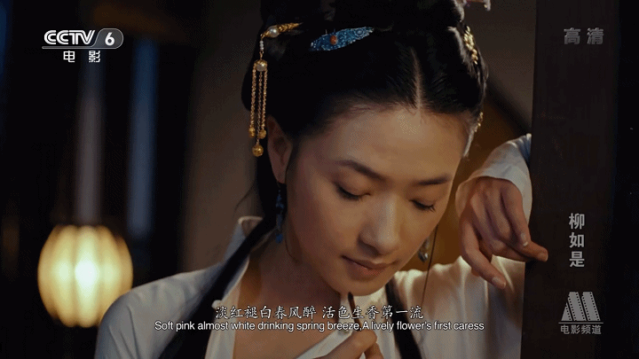 荠菜的功效与作用，荠菜的功效与作用荠菜图片（演过花魁的女星众多）