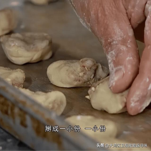 广州南乳鸡仔饼，品尝广东四大名饼之一鸡仔饼