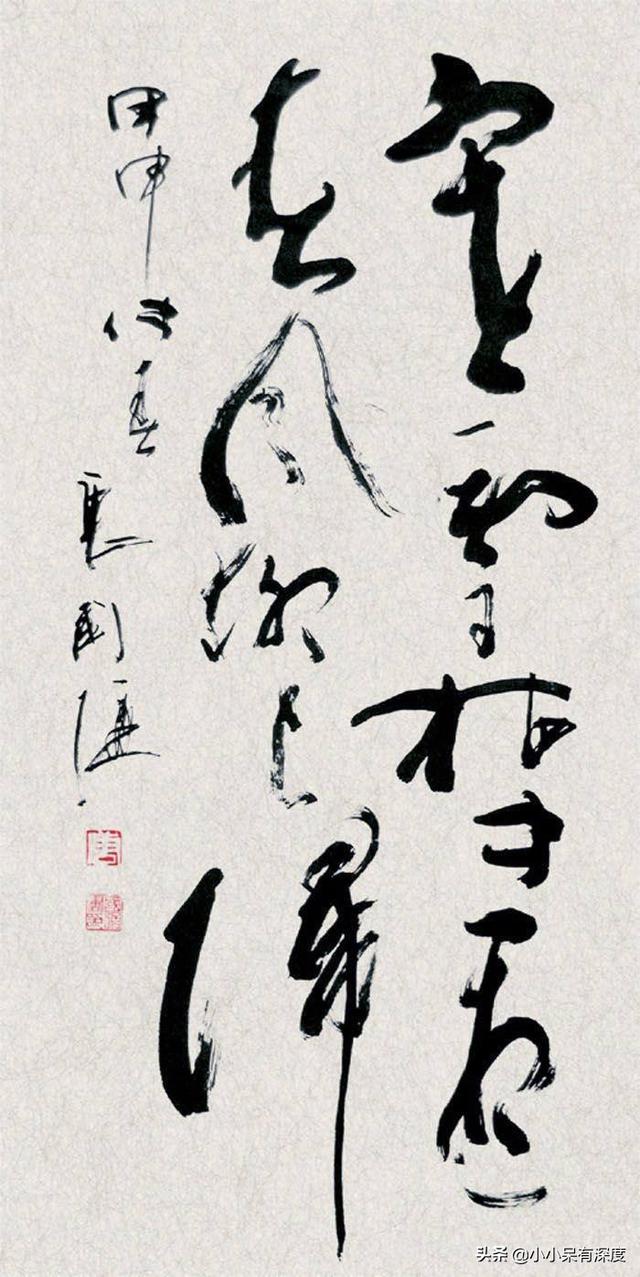 唐国强真实身高，他强势入选当代第九大书法家