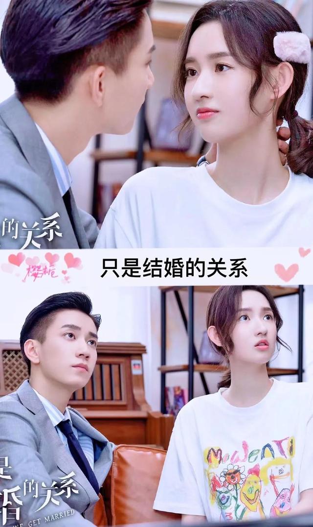 邢昭林和白鹿的电视剧是哪一部，白鹿邢少林的电视剧（30部由男女主角二次合作的电视剧）