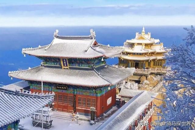 唯见青山不见君殚尽红颜如神明，殚尽红颜如神明什么意思（隐藏在洛阳的天上宫阙——老君山）