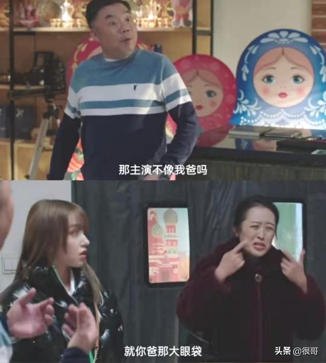 倪大红个人资料简介，倪大红个人资料简介妻子 倪炜（倪大红与倪萍剧中扮夫妻）