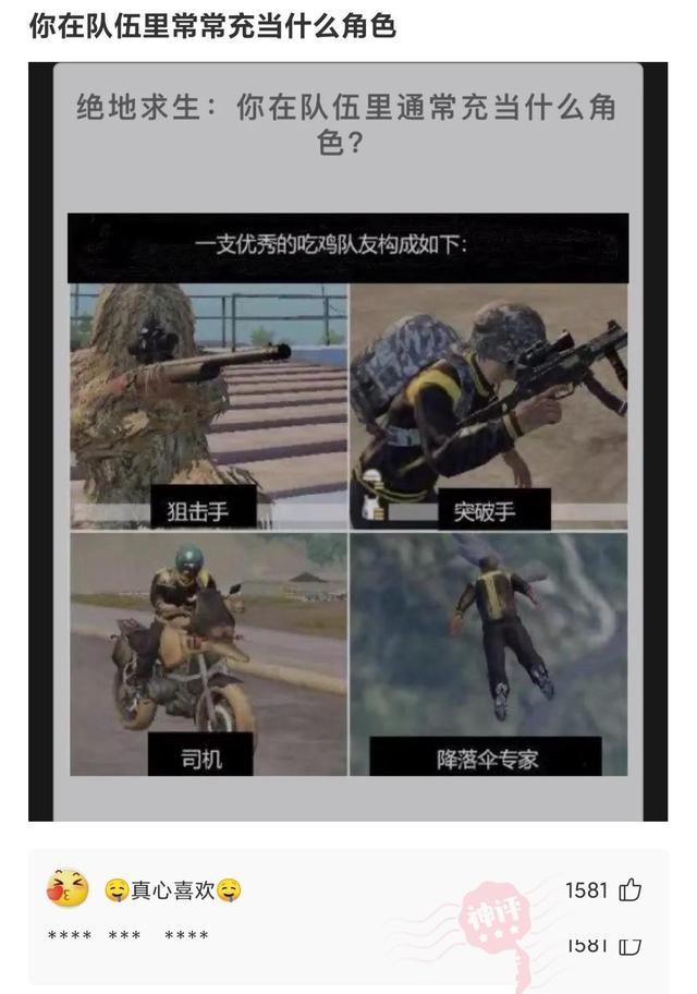为什么闹钟叫不醒自己，为什么闹钟叫不醒你（为什么工作日闹钟叫不醒）