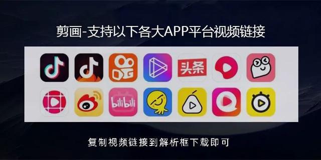 皮皮虾短视频去水印超简单教程，皮皮虾视频如何去水印（一键无痕去除视频水印）