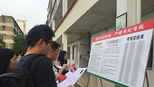 大学生考公务员什么时候开始准备，大学考公务员什么时候准备合适（大四可以参加公务员考试吗）