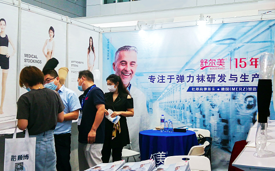 诚招产品代理(招代理商)