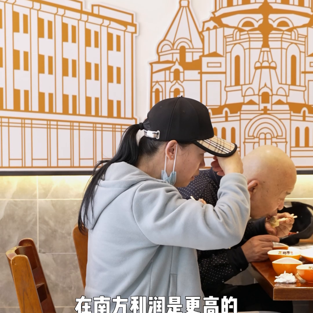 开饺子馆创业项目，赵健：想开家水饺店