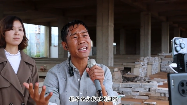 独特的网红艺名男，网络红人取艺名男（农村小伙凭独特嗓音成百万网红）