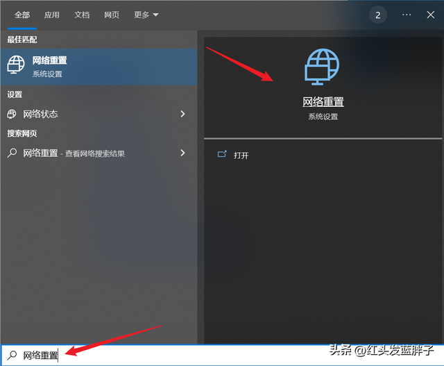 电脑不能连接wifi怎么办，电脑不能连接wifi怎么办弹不出来认证（windows10无法连接wifi的解决办法）