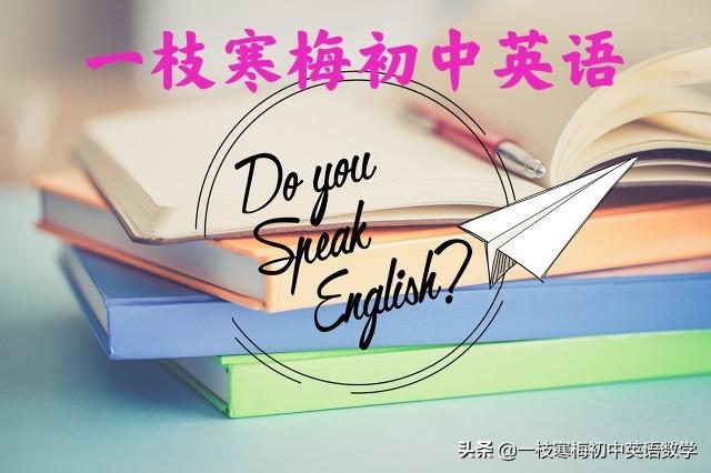 born的过去式(bear的过去式是born吗)
