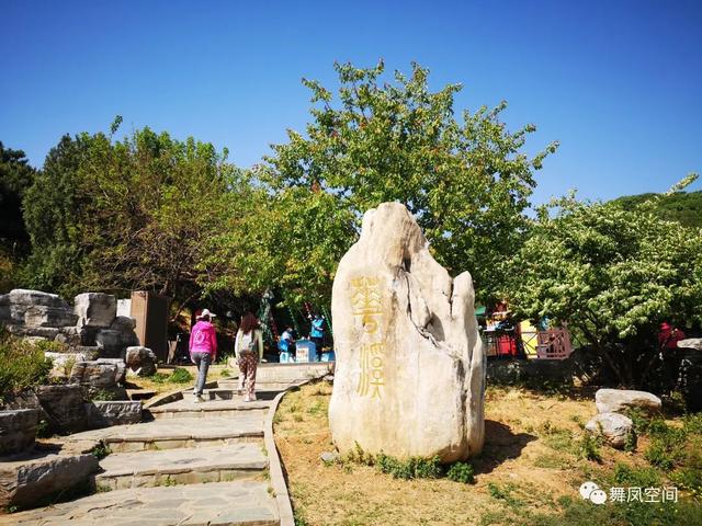 北京西山森林公园，北京西山森林公园登山路线推荐（西山国家森林公园）